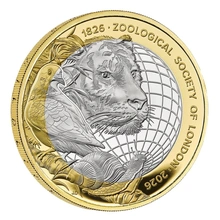 The 2026 United Kingdom Silver Proof Coin Set