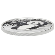 2020 30g Chinese Panda Silver Coin