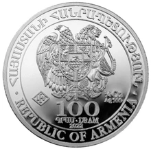 2022 Armenian Noah's Ark, 1/4oz Silver Coin