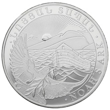 2019 Armenian Noah's Ark, 1oz Silver Coin