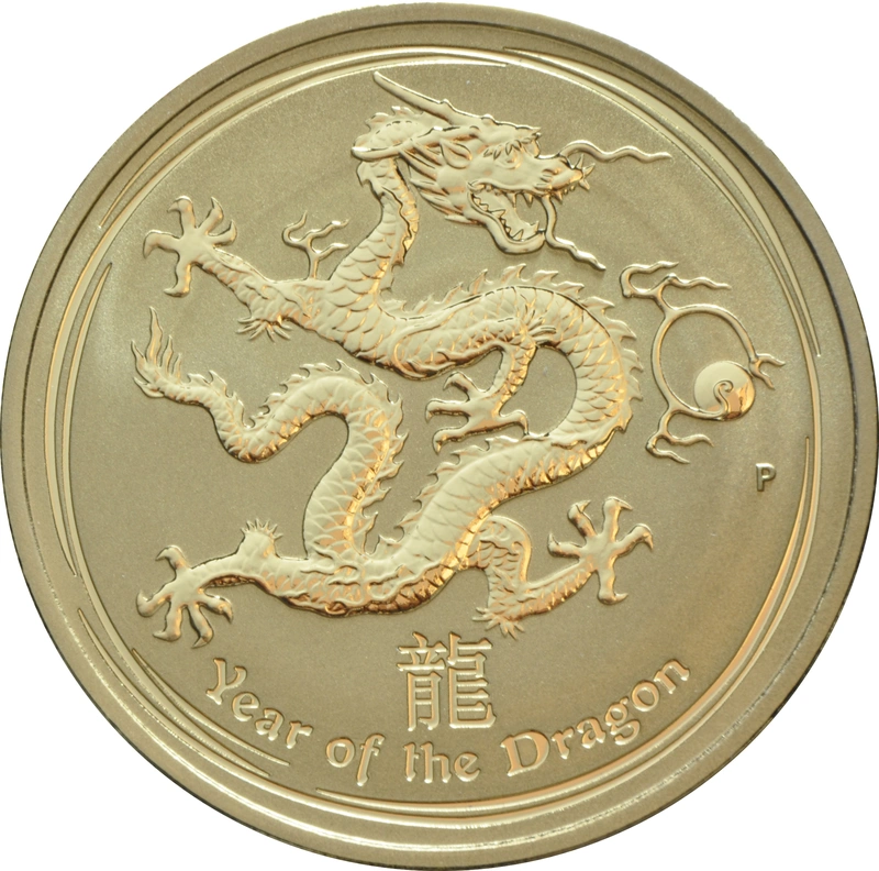 2012 Year of the Dragon Gold Coin 1oz Perth Mint Australian Lunar Series