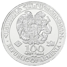 2020 Armenian Noah's Ark, 1/4oz Silver Coin