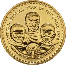 1979 Lesotho 1oz 250 Maloti -Unesco  Year of the Child