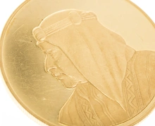 Bahrain 100 Dinars Gold Coin