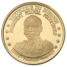 Burundi 1967 Gold Proof Coin Set