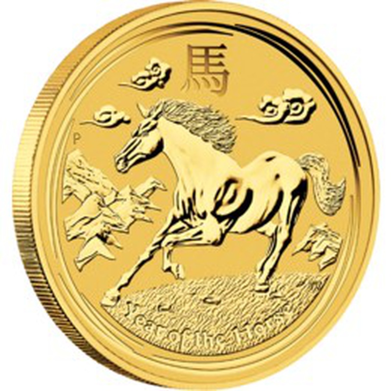 2014 Half Ounce Year of the Horse Gold Coin