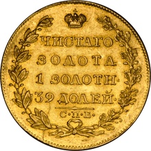 1819 CNB MO Russian 5 Rouble Gold Coin NGC MS61