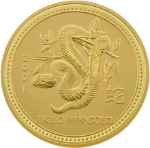 1kg Gold Australian Year of the Snake 2001