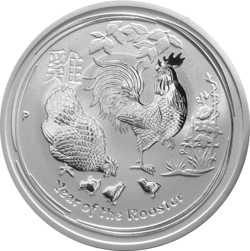 2017 Year of the Rooster Silver Coin 2oz Perth Mint Australian Lunar Series