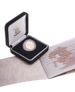 2006 Proof Gold Sovereign Boxed