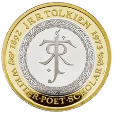 2023 JRR Tolkien Silver £2 Proof Coin Boxed