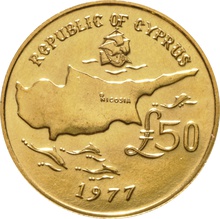 Cyprus 1977 Archbishop Makarios £50 Gold coin