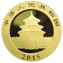 2015 1oz Gold Chinese Panda Coin
