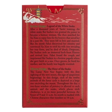 5g Gold Bar 2025 Year of the Snake PAMP