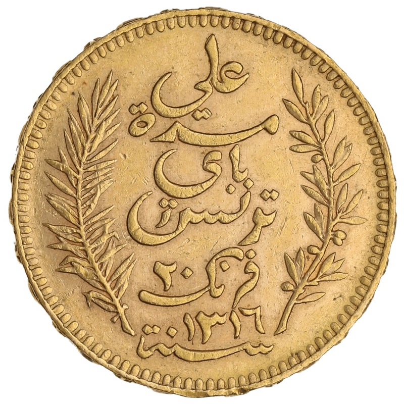 20 Tunisian Francs