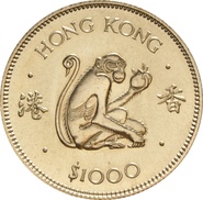 $1000 Hong Kong 1980 Year of the Monkey