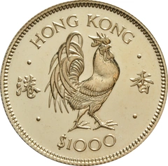 $1000 Hong Kong Gold Coin 1981 Year of the Rooster
