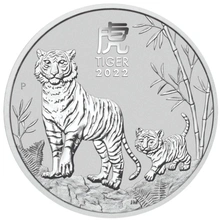 2022 Year of the Tiger Silver Coin 2oz Perth Mint Australian Lunar Series