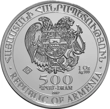 2017 Armenian Noah's Ark, 1oz Silver Coin