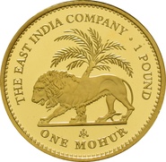 East India Company One Mohur 