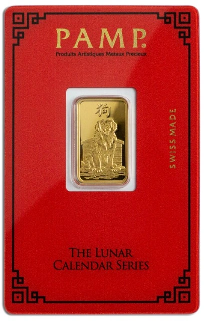 PAMP Year of the Dog 5g Gold Bar