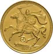 1979 Gold Half Sovereign Elizabeth II Decimal Head IOM