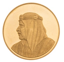 Bahrain 100 Dinars Gold Coin