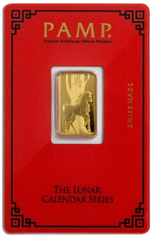 PAMP Year of the Horse 5g Gold Bar