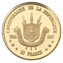 Burundi 1967 Gold Proof Coin Set
