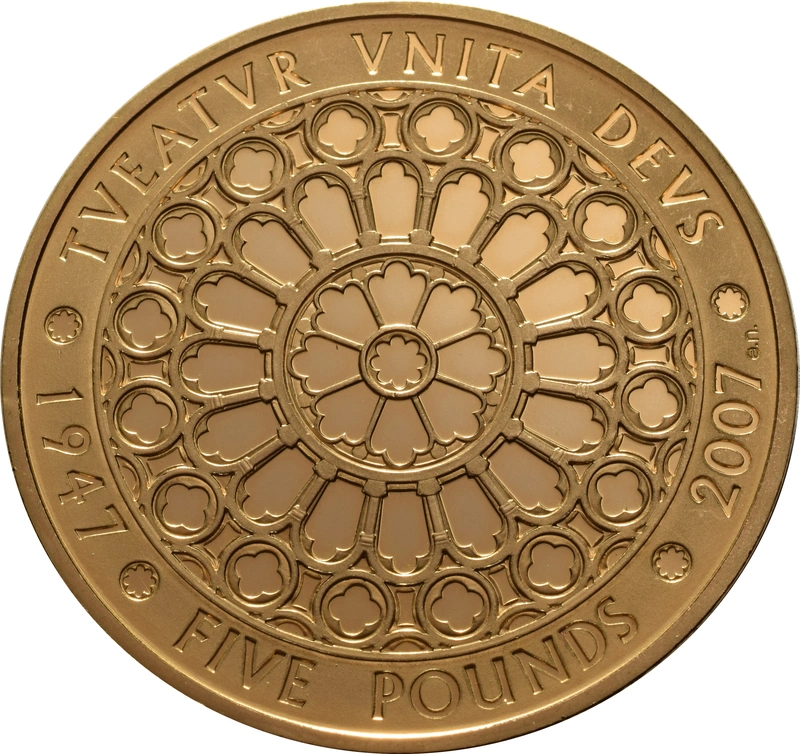2007 - Gold Five Pound Proof Coin, Diamond Wedding - no box or cert