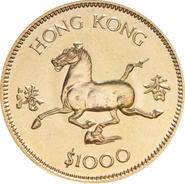 $1000 Hong Kong 1978 Year of the Horse