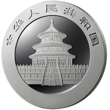 30g Chinese Panda Silver Coin Best Value