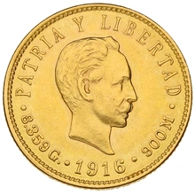 Cuban Cinco 5 Pesos Gold Coin