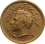 Persian Gold Coins