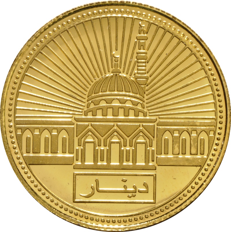 UAE 1 Dinar Gold Coin