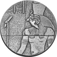 2016 Horus 2-Ounce Silver Coin
