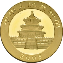 2005 1oz Gold Chinese Panda Coin