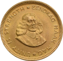 1R 1 Rand coin South Africa