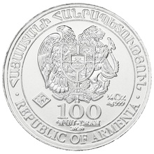 2020 Armenian Noah's Ark, 1/4oz Silver Coin