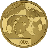 2008 1/4 oz Gold Chinese Panda Coin