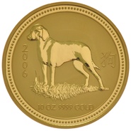 2006 10oz Year of the Dog Lunar Gold Coin