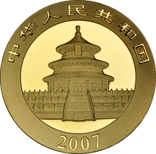 2007 1oz Gold Chinese Panda Coin