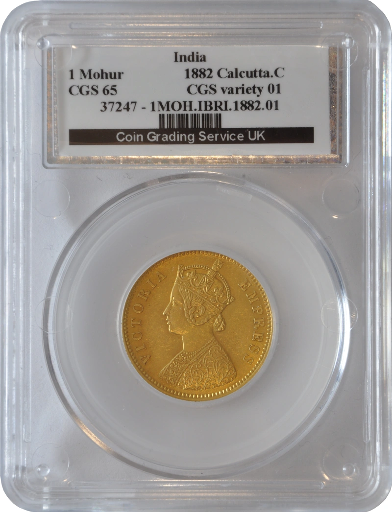 One Mohur India 1882 C CGS65 GEF MS60-61