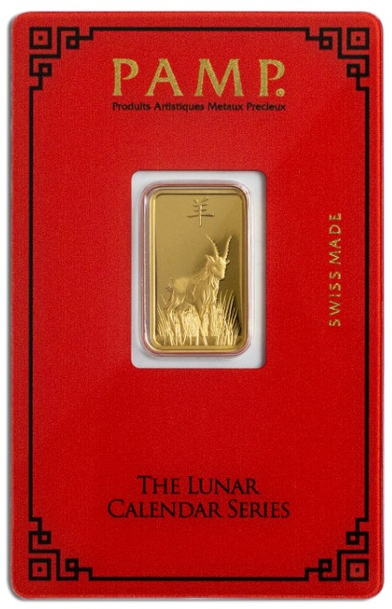 PAMP Year of the Sheep / Goat 5g Gold Bar