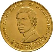 Fiji Tenth Anniversary of Independence 1980