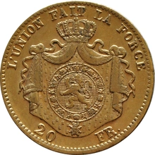 20 Belgian Franc Leopold II - type 1