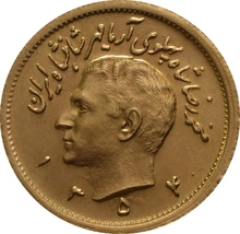1 Pahlavi Mohammed Reza Shah 1945 - 1979