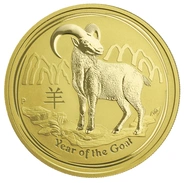 2015 Year of the Goat Gold Coin 2oz Perth Mint Australian Lunar Series