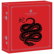2025 Royal Mint 5oz Year of the Snake Proof Silver Coin Boxed