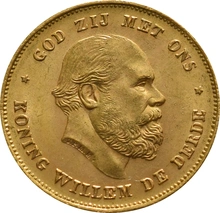 10 Guilders Netherlands Willem III 1875 - 1889